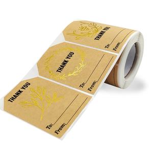 Autocollants décoratifs en papier <span class=keywords><strong>kraft</strong></span> 50*75mm avec impression dorée pour emballages, étiquettes de scellage pour boîtes cadeaux, Etiquetas, Etiquette - Product Image 1