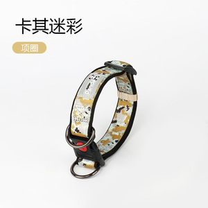 Collier pour chien en nylon camouflage panda, boucle réglable avec anneau en D en métal - Product Image 4