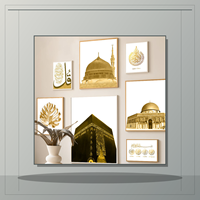 Collection d'art mural islamique doré : Calligraphie arabe, Kaaba, Mosquée, Impression sur toile botanique pour salle de prière et décoration intérieure