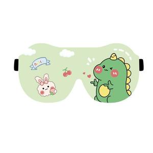 Antifaz Infantil con Correa Elástica, Estilo <span class=keywords><strong>de</strong></span> Dibujos Animados, <span class=keywords><strong>para</strong></span> <span class=keywords><strong>Dormir</strong></span> y Bloquear la Luz, <span class=keywords><strong>para</strong></span> <span class=keywords><strong>Niñas</strong></span> y Niños Estudiantes, Material <span class=keywords><strong>de</strong></span> Poliéster - Product Image 5