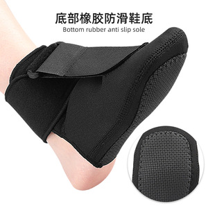 Orthèse de pied tombant réglable, attelle de soutien noire, pour soins du pied et maintien de la fixation - Product Image 5