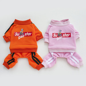 Combinaison d'hiver <span class=keywords><strong>pour</strong></span> chiens, sweat à capuche quatre pattes <span class=keywords><strong>pour</strong></span> petits chiens, Teddy Bear, Pomeranian, vêtements d'hiver <span class=keywords><strong>pour</strong></span> chiens, vêtements de sport <span class=keywords><strong>pour</strong></span> animaux de compagnie - Product Image 3