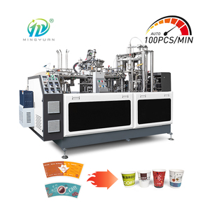 2 năm Bảo hành máy cốc giấy hoàn <span class=keywords><strong>to</strong></span>àn tự động Cốc dùng một lần máy làm 80-100 chiếc/phút máy làm cốc trà giấy - Product Image 4