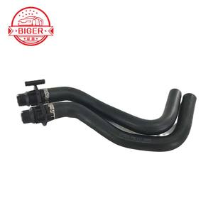 कूलिंग रेडिएटर लोअर रेडिएटर नली हीटर पाइप 6g9118c266kc 6cc 6g9118c266-kc 6-kc 1465684 6g9118c266-kb-अधिकतम <span class=keywords><strong>2.3</strong></span> - Product Image 1