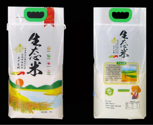 Bolsas de Saco Tejidas de PP Impresas Personalizadas 100% Nuevas para Semillas, Granos, Arroz, Cemento, Fertilizantes, Harina, Productos Químicos con Logotipo Personalizado - Product Image 3