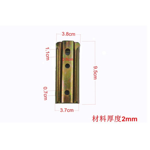 Shengdu Hardware Sofa Connector 9.5cm Iron Snap-In Pin For <b>Office</b> Furniture Modern Simple Design - Product Image 1