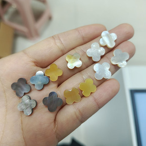 Perles en nacre naturelle blanches/noires/jaunes, bijoux trèfle à quatre feuilles, perles en nacre en vrac - Product Image 1