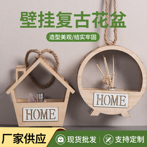 Macetas rústicas de madera para colgar en la pared, maceteros colgantes de forma irregular para sala de estar, dormitorio, adornos decorativos para el hogar - Product Image 2