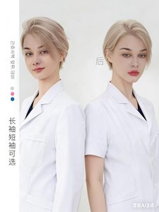 Vêtements de <span class=keywords><strong>travail</strong></span> de laboratoire, blouses blanches de <span class=keywords><strong>médecin</strong></span>, uniformes de <span class=keywords><strong>médecin</strong></span> et d'infirmière, uniformes d'hôpital en mélange polyester-coton. - Product Image 5