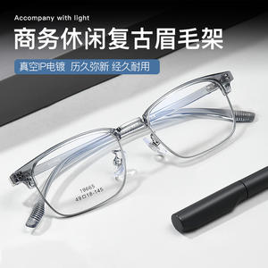 Gafas de Sol Rectangulares TR90 para Hombre Noisn 19665, Montura Completa, Lentes de Resina Anti-UV, Origen Danyang - Product Image 5