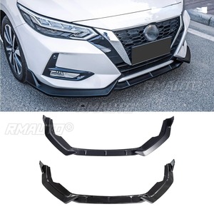 ลิ้นกันชนหน้ารถยนต์ สีดำด้าน สำหรับ Nissan Sylphy 2020-2021 ชุดแต่งกันชนหน้า อุปกรณ์ป้องกันกันชน อะไหล่ตกแต่งรถยนต์ - Product Image 1