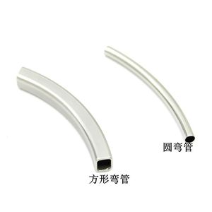 Tubes ronds creux en acier inoxydable Anno Jewelry pour la fabrication de bijoux DIY, connecteurs pour bracelets, 5 tailles disponibles - Product Image 4