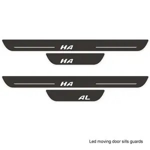 Car accessories customized led moving door sills scuff plate for HAVAL H6 Coupe 2012-2016