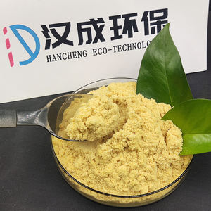 Polvo de secado por pulverización PFS de sulfato férrico amarillo de alta pureza 25 kg/paquete <span class=keywords><strong>Fe2</strong></span>(<span class=keywords><strong>SO4</strong></span>)3 agente auxiliar químico para tratamiento de agua - Product Image 3