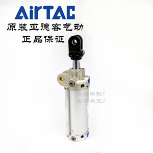 Cylindre à pince AirTAC MCKA63X100SY, série standard, corps en acier pneumatique - Product Image 3
