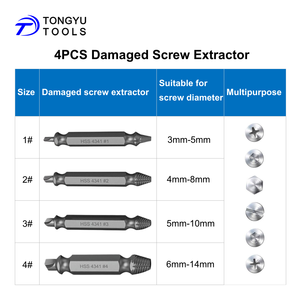 4個 1 # -4 #   HSSネジ外しセット、破損したボルトやネジの修理用両端スピードアウト除去ツール - Product Image 2