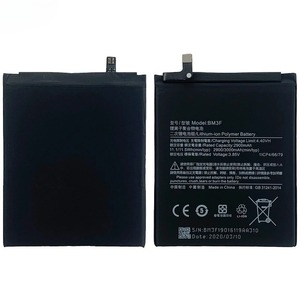 Batería de Repuesto BM3F de 2940 mAh para Xiaomi Mi 8 Explorer CE, RoHS, Venta al por Mayor, Alta Capacidad, Grado A - Product Image 2