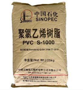 راتنج PVC عالي الجودة SG5 K67 لتصنيع الحاويات البلاستيكية [B] - Product Image 5