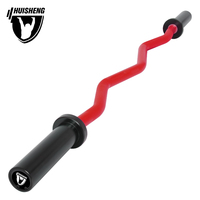 Barre de musculation HUISHENG 120 cm pour biceps, triceps et entraînement des bras, idéale pour la maison et les salles de sport commerciales