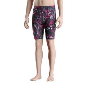 Maillot de bain élastique résistant au chlore pour hommes, offrant un confort et une durabilité exceptionnels, conçu pour les athlètes professionnels - Product Image 6