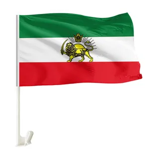 定制高品质伊朗狮子太阳车旗定制车窗旗带塑料杆狮子太阳车旗