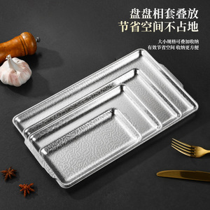 Stainless Steel Serving Tray Rectangular Food Grade Hammered Pattern Dish For Hotel Restaurant Barbecue Snack Plating - Product Image 3