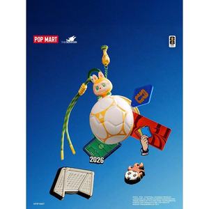 Auténtica Caja Sorpresa de la Serie MONSTERS X FIA de PPmart, Mini Bolsa con Forma de Balón de Fútbol, Regalos Periféricos - Product Image 6