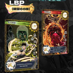 Version anglaise Aikaho DS06 Demon Slayer Playing Cards <span class=keywords><strong>Kimetsu</strong></span> <span class=keywords><strong>No</strong></span> <span class=keywords><strong>Yaiba</strong></span> Anime Collection Game Trading Card Kids Gift Toy - Product Image 6