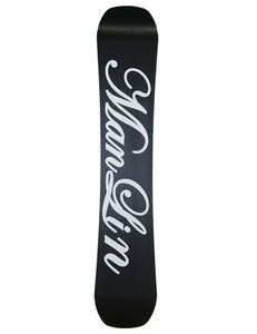 Adulto snowboard sinterizado snowboard base park y de montaña de nieve Junta - Product Image 3