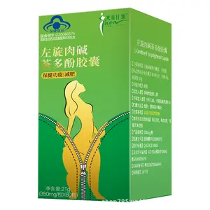중국 공급 업체 핫 세일 슬리밍 캡슐 체중 감소 알약 다이어트 슬리밍 캡슐