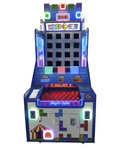 Nuevo atractivo <span class=keywords><strong>de</strong></span> la redención <span class=keywords><strong>de</strong></span> la máquina Arcade con moneda billete lanzar bola máquina cubo máquina - Product Image 1