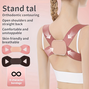 Back <b>Belt</b> Anti-hunchback Posture Correction <b>Belt</b> Back Elastic <b>Belt</b> For Sports Running Sitting Standing Posture Adult Kids - Product Image 3