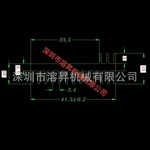 Dissipateur thermique en aluminium Melt Eruption 32x47x80 15x41x100, profilé pour le refroidissement des équipements LED - Product Image 5