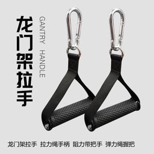 เข็มขัดฝึกซ้อมแบบแขวน Jiajianbao ขนาด 14.5 ซม.*3.2 ซม.*28 ซม. เย็บเสริมความแข็งแรง อุปกรณ์ออกกำลังกาย - Product Image 3