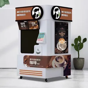 Automatischer Kaffee-, Eis-, Saft-und Bubble Tea-Verkaufs automat mit großer Kapazität, heißer und kalter Kaffee automat