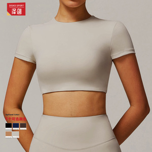 Déstockage – Haut de yoga pour femme à col rond, manches courtes, dos nu, couleur unie, coupe ajustée, T-shirt de sport DDX9172 - Product Image 4