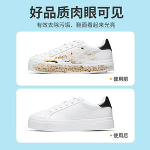 Toallitas Húmedas para Zapatos, 80 Unidades, para Limpieza y Cuidado de Zapatillas, con Aroma a Fresa y Aguacate - Product Image 4