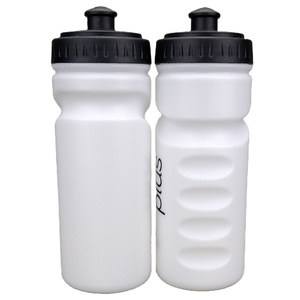 Échantillon gratuit Bouteille d'eau pliable personnalisable avec logo couleur pour le cyclisme, les sports de plein air et les activités sportives (course à pied/randonnée/fini de course) - Product Image 1