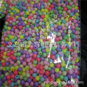 Acrylic Round <b>Beads</b> Mixed Colors 6mm For Jewelry Making Yiwu Factory <b>Direct</b> Sale - Product Image 4