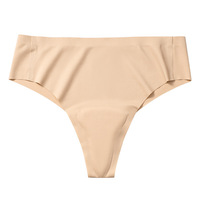 Culotte string invisible sans couture pour femme, avec coussinet en latex anti-transparence et anti-effet camel toe, idéale pour le yoga et le sport au quotidien