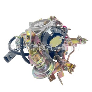 Carburador A15 C22 16010 G5211 para reemplazo y reparación de motor, número de pieza LY 010057 - Product Image 3