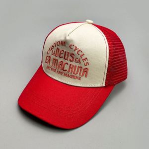 Casquette de baseball unisexe réglable à 6 panneaux de haute qualité chapeau de papa personnalisé pour adultes pour une utilisation en extérieur - Product Image 3
