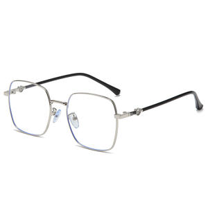 Nuevas gafas rectangulares de moda para mujer, montura de acero plateado gris, lentes planas, protección UV400, verano 2021 YC8839 A1 - Product Image 1