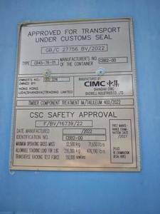 Pre-owned 40ft 40HQ Shipping Container, Complete CSC Plate Second Hand <b>Unit</b> for <b>Storage</b> & Export Logistics - Product Image 5