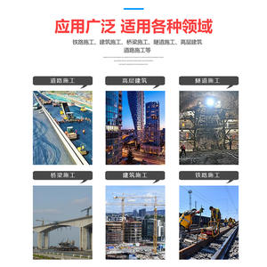 Machine de réparation par perçage et soudage pour l'entretien des excavatrices automatiques, type 50, portable, tout-en-un pour perçage et soudage - Product Image 4