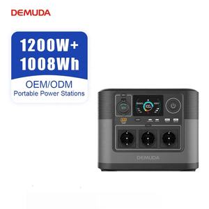 เครื่องกำเนิดไฟฟ้าสำรองแบบพกพา UPS 1200W สถานีไฟฟ้าฉุกเฉิน  สำหรับยุโรปและอังกฤษ 110v แบตเตอรี่ลิเธียม Lifepo4 ชาร์จซ้ำได้ ใช้งานกลางแจ้ง - Product Image 1