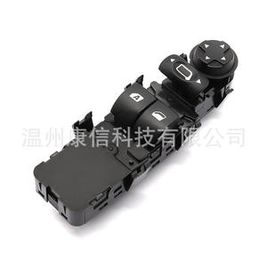 Interruptores de Elevador de Ventanas de Plástico Nuevos 6554 QC para Mark 207 - Product Image 2