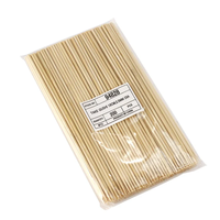 JIAHUI Outils de barbecue, brochettes jetables en bambou, bâtonnets en bois de bambou, vaisselle biodégradable, 50 cm, 40 cm