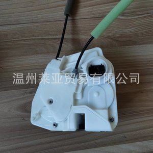 Cerradura de Puerta para Mazda X80, 6205001 Izquierda, 6205000 Derecha, Pieza de Repuesto Nueva - Product Image 1