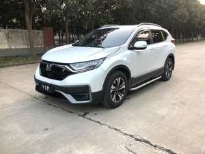Honda <span class=keywords><strong>CRV</strong></span> 1.5T <span class=keywords><strong>2021</strong></span> Edición Estilo de Tracción en Dos Ruedas - Product Image 4